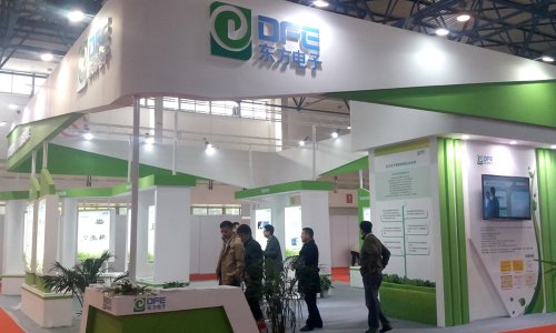 EVO厅软件领航电力信息化 强势亮相2016中国国际电