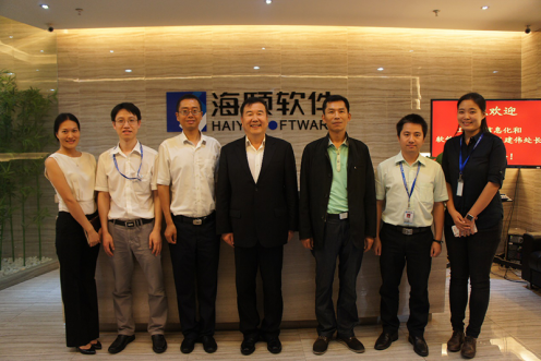 工信部辅导光临广州EVO厅领导两化融合工作