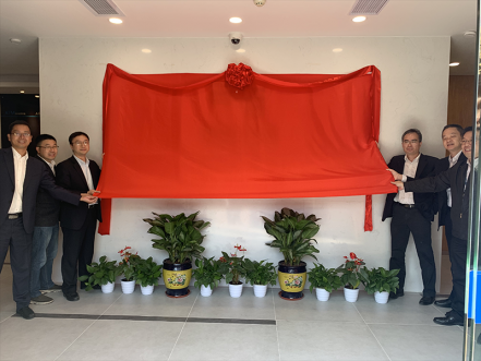 智能交易厅建设获得突破进展，南网第一无人自主交易厅揭牌